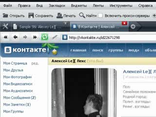 some features of vkontakte ru